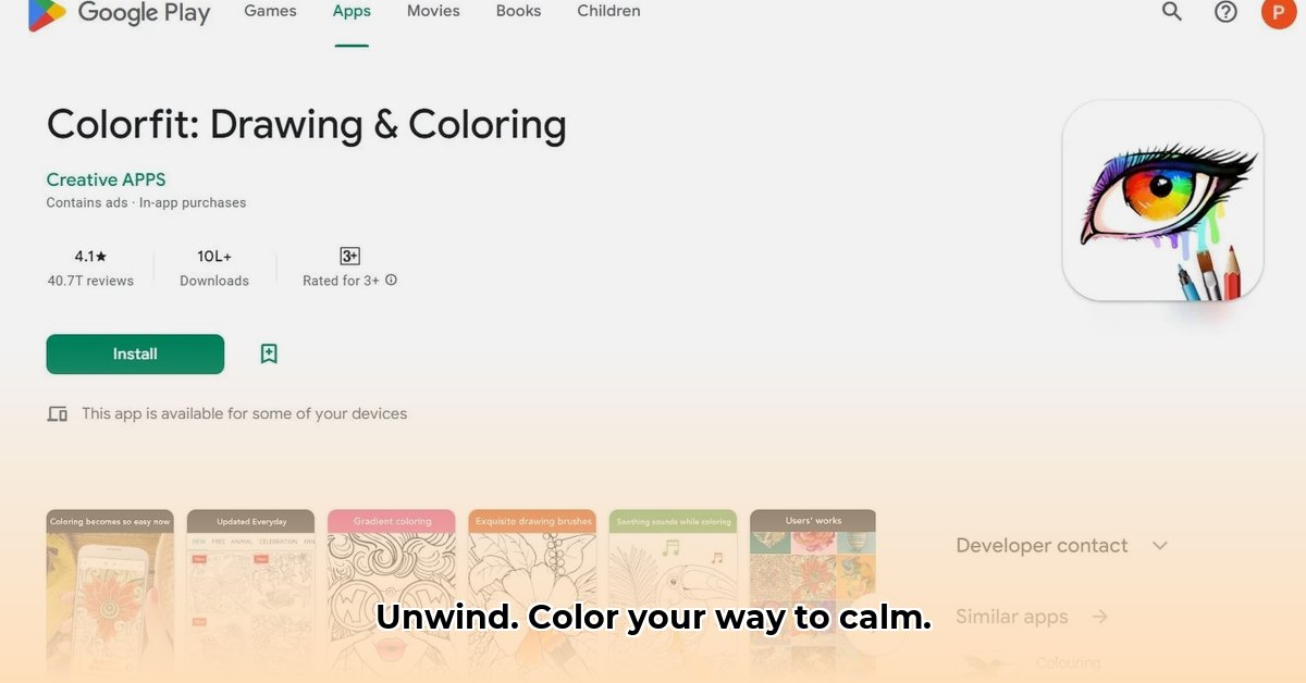 colorfit-coloring